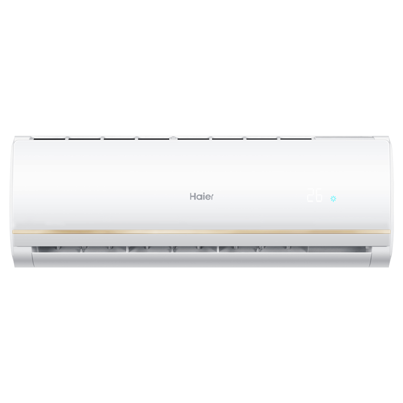 Buy Haier Clean Cool 1 Ton 3 Star Triple Inverter Split AC Copper